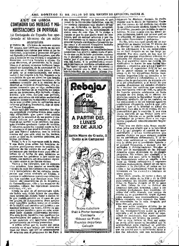 ABC SEVILLA 21-07-1974 página 23