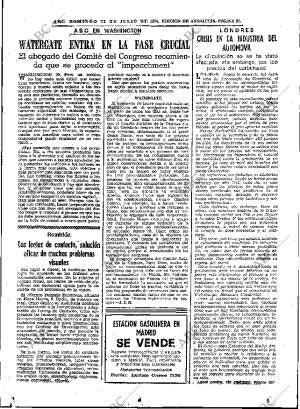 ABC SEVILLA 21-07-1974 página 25