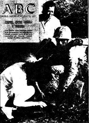 ABC SEVILLA 23-07-1974 página 1
