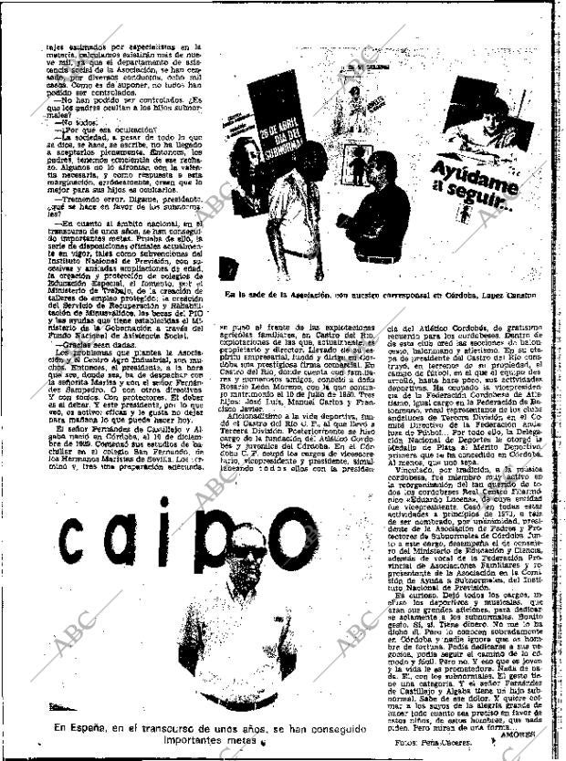 ABC SEVILLA 23-07-1974 página 12