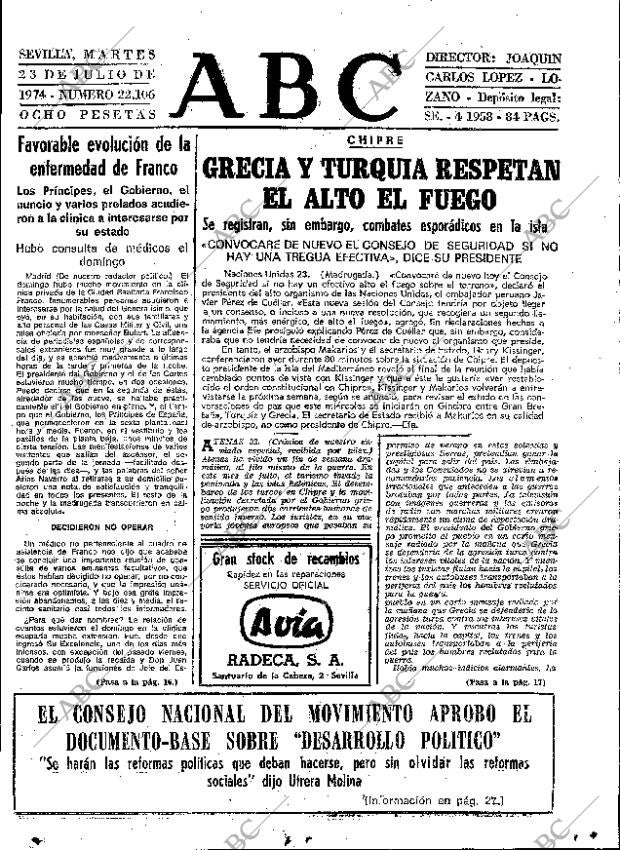 ABC SEVILLA 23-07-1974 página 15