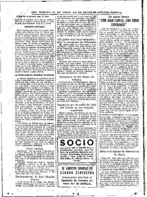 ABC SEVILLA 23-07-1974 página 16