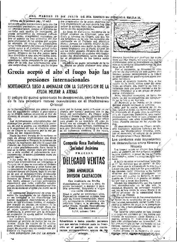 ABC SEVILLA 23-07-1974 página 17