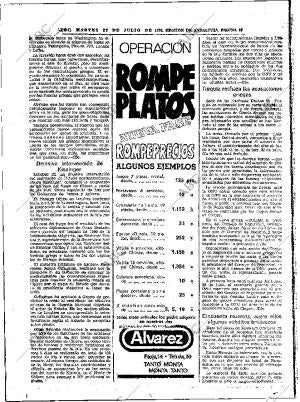 ABC SEVILLA 23-07-1974 página 18