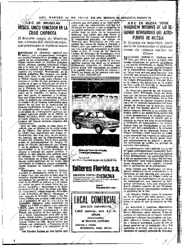 ABC SEVILLA 23-07-1974 página 20