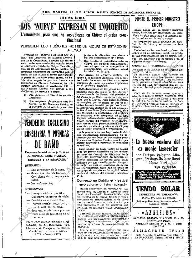 ABC SEVILLA 23-07-1974 página 22