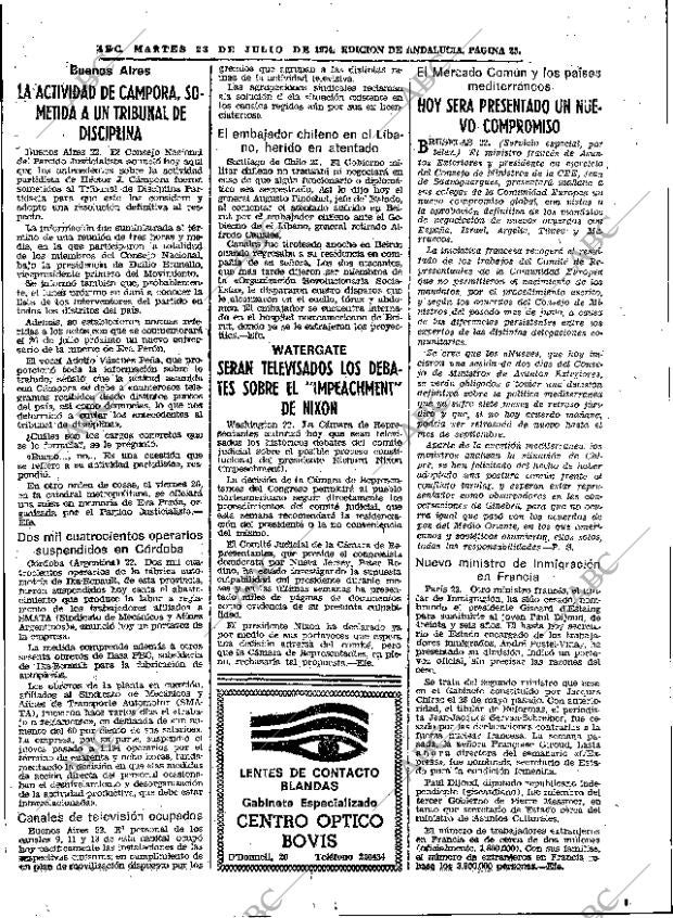 ABC SEVILLA 23-07-1974 página 25