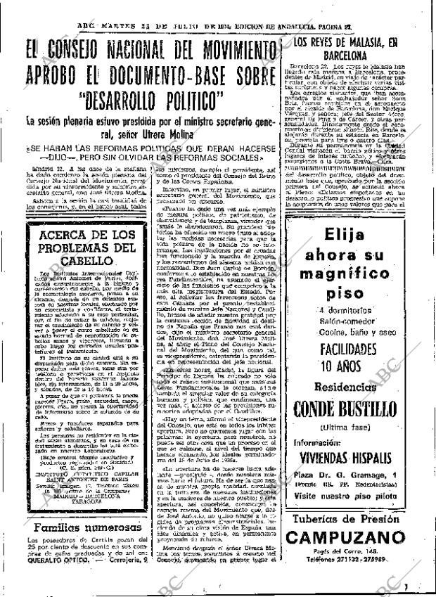 ABC SEVILLA 23-07-1974 página 27