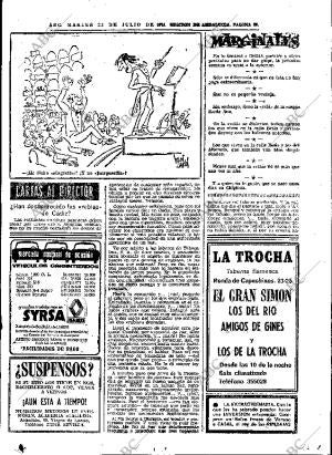 ABC SEVILLA 23-07-1974 página 39