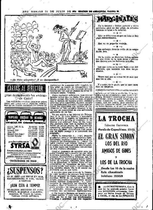 ABC SEVILLA 23-07-1974 página 39