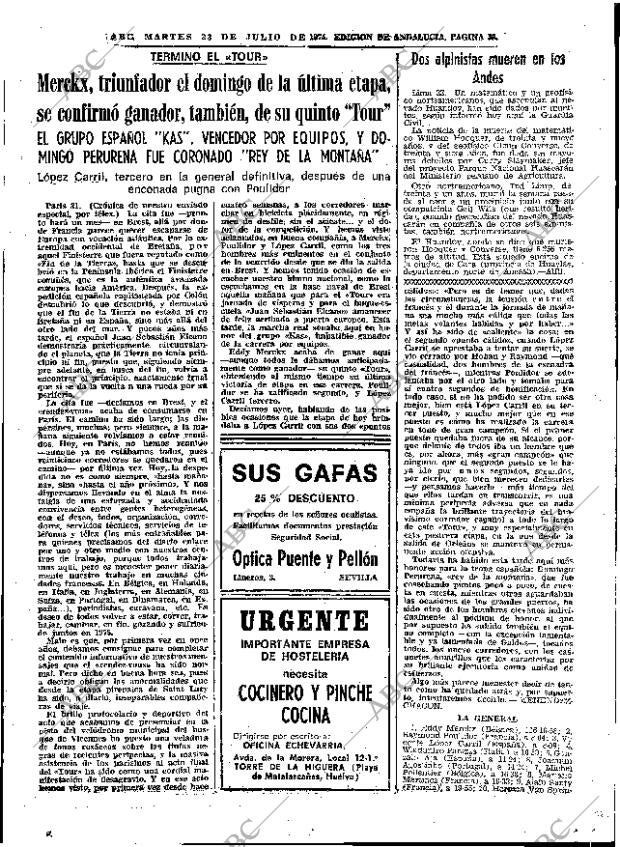 ABC SEVILLA 23-07-1974 página 53