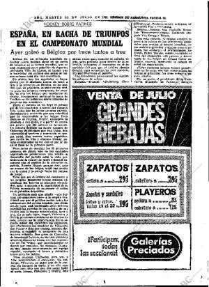 ABC SEVILLA 23-07-1974 página 55