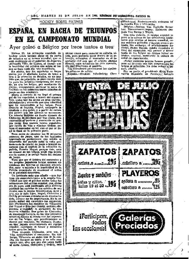 ABC SEVILLA 23-07-1974 página 55
