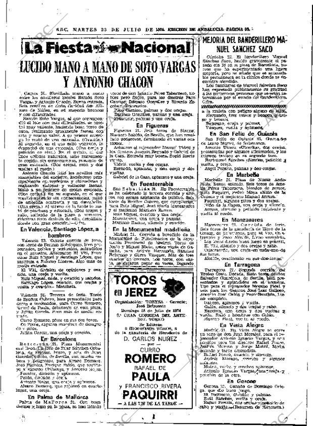 ABC SEVILLA 23-07-1974 página 57