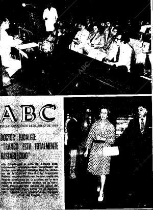 ABC SEVILLA 24-07-1974 página 1