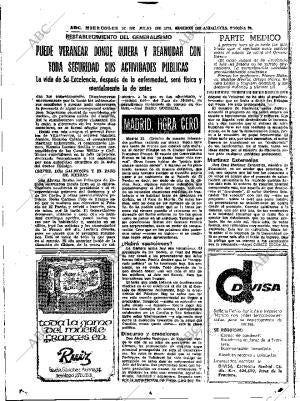 ABC SEVILLA 24-07-1974 página 32