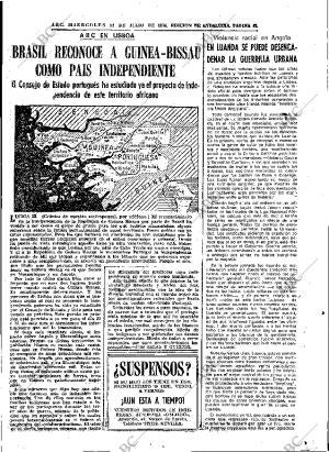 ABC SEVILLA 24-07-1974 página 47