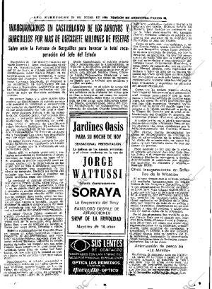 ABC SEVILLA 24-07-1974 página 55