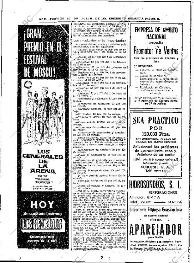 ABC SEVILLA 25-07-1974 página 36