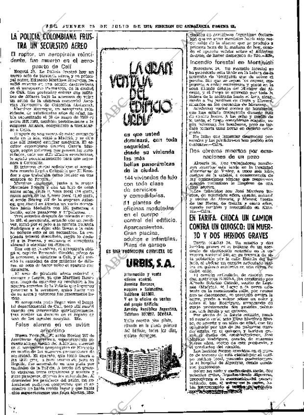 ABC SEVILLA 25-07-1974 página 55