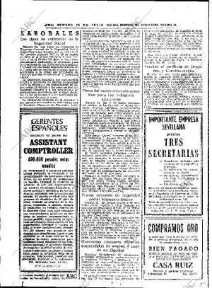 ABC SEVILLA 25-07-1974 página 56
