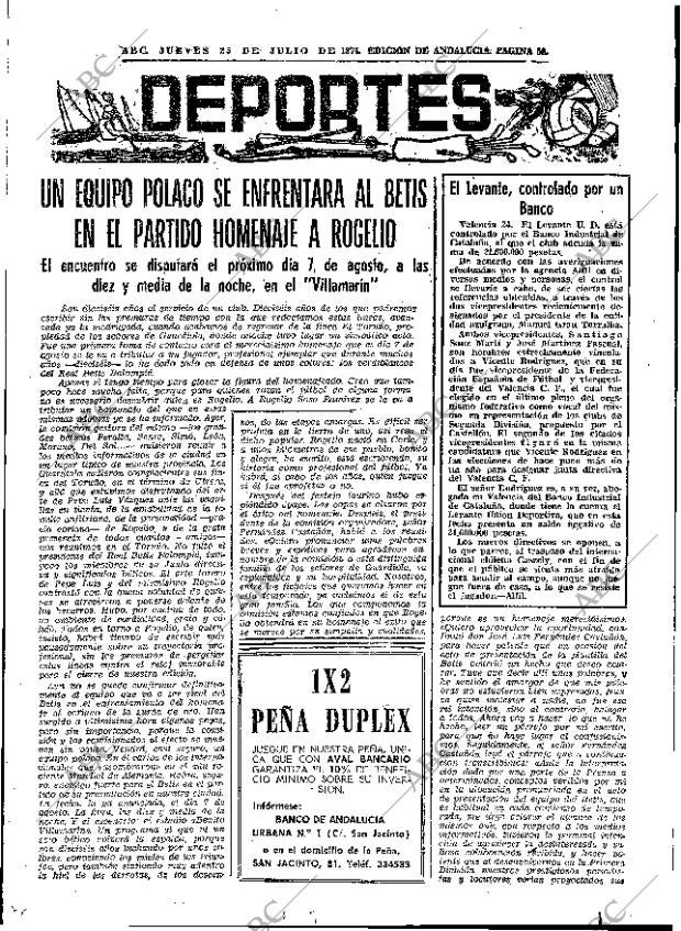 ABC SEVILLA 25-07-1974 página 59