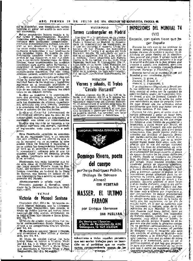 ABC SEVILLA 25-07-1974 página 62