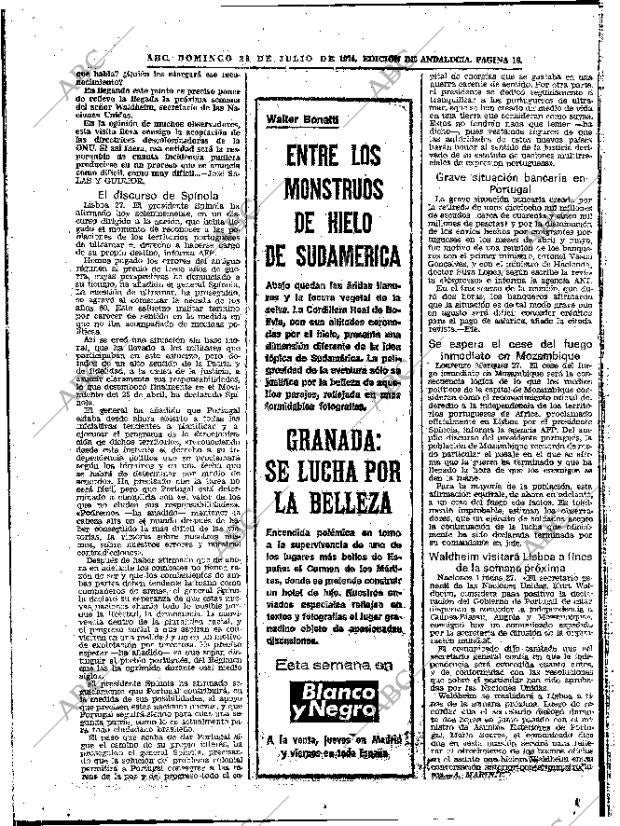 ABC SEVILLA 28-07-1974 página 14