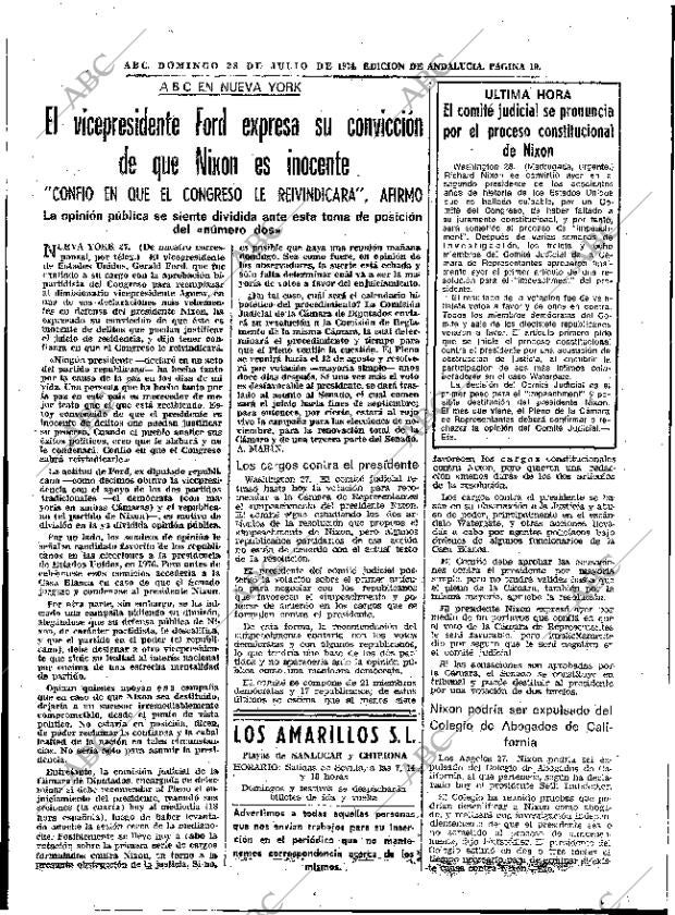 ABC SEVILLA 28-07-1974 página 17
