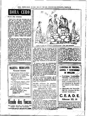 ABC SEVILLA 28-07-1974 página 24