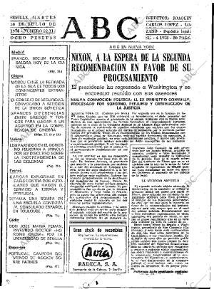 ABC SEVILLA 30-07-1974 página 13
