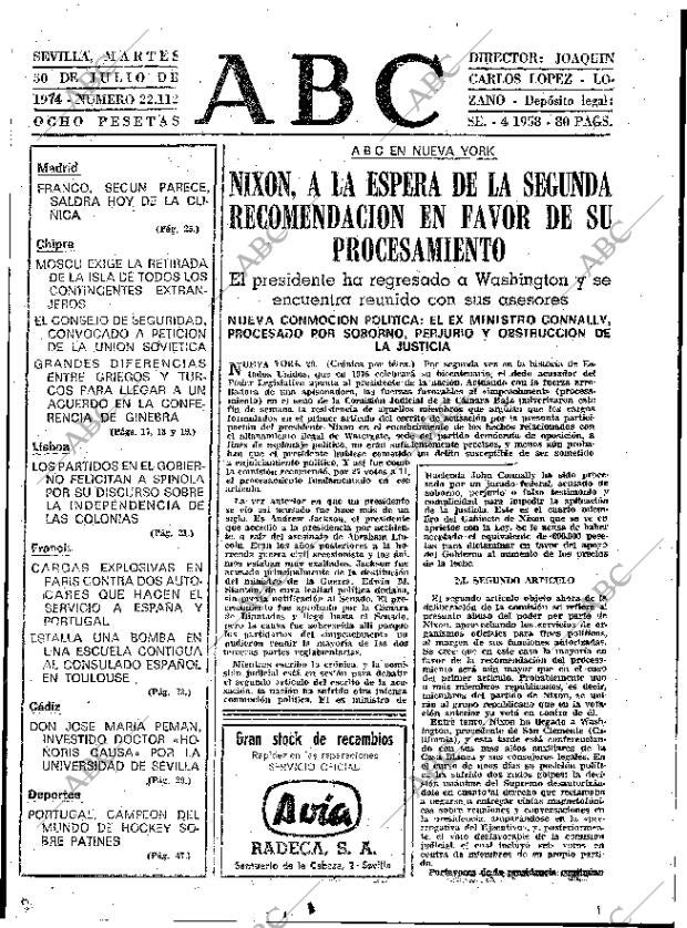 ABC SEVILLA 30-07-1974 página 13