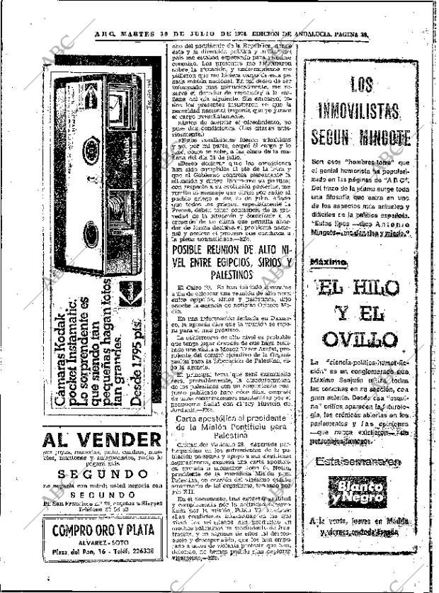 ABC SEVILLA 30-07-1974 página 18