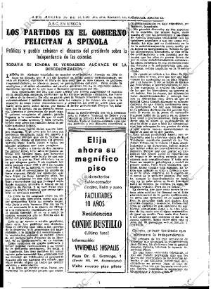 ABC SEVILLA 30-07-1974 página 19