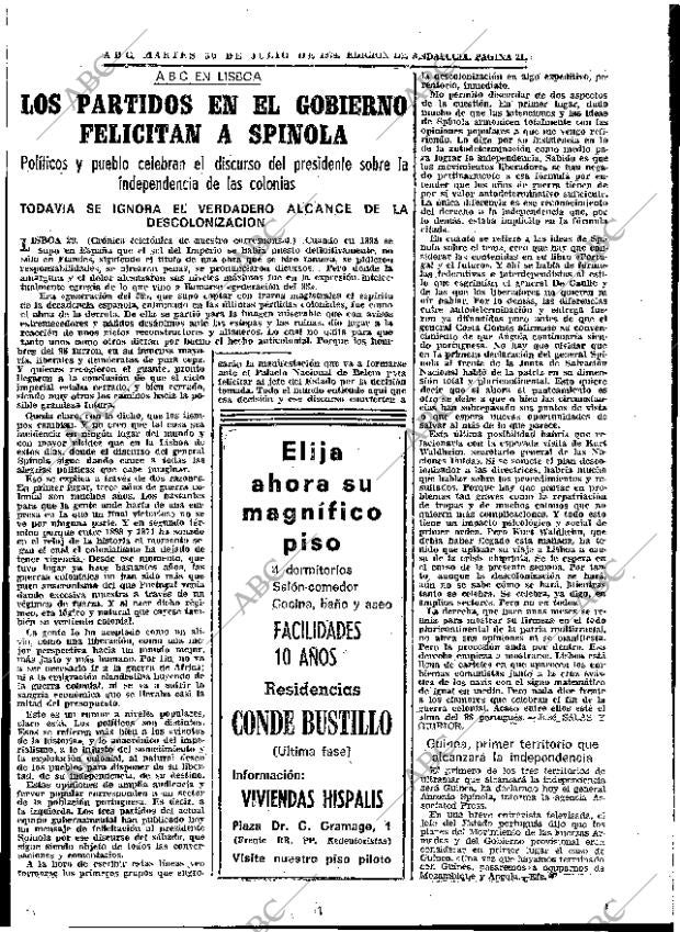 ABC SEVILLA 30-07-1974 página 19