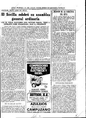 ABC SEVILLA 30-07-1974 página 47