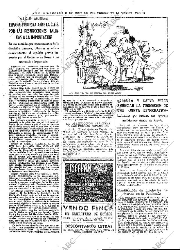 ABC MADRID 31-07-1974 página 15