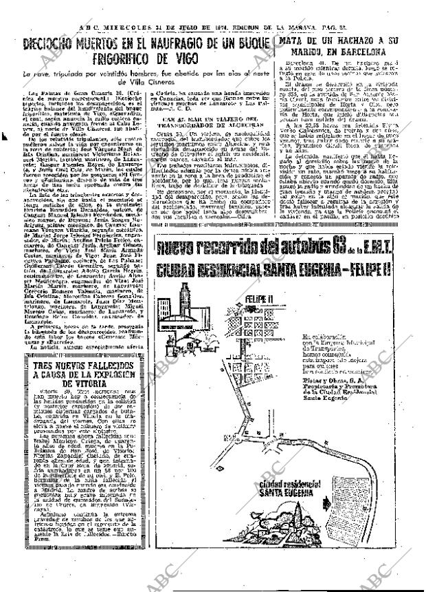 ABC MADRID 31-07-1974 página 23