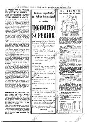 ABC MADRID 31-07-1974 página 32