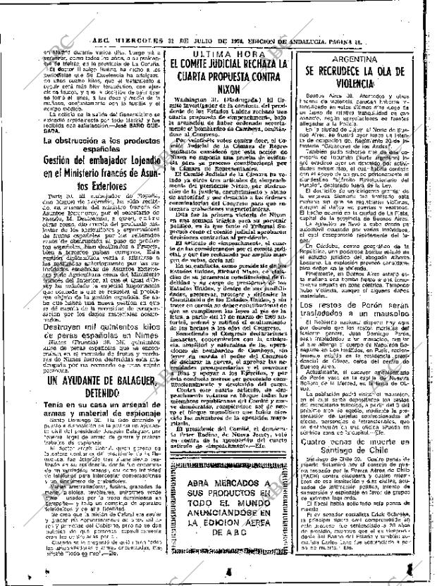 ABC SEVILLA 31-07-1974 página 16