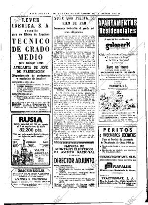 ABC MADRID 01-08-1974 página 22