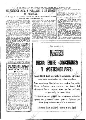 ABC MADRID 01-08-1974 página 25