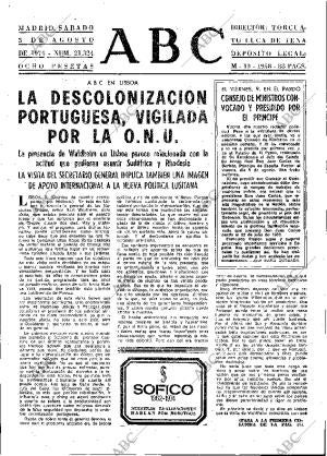 ABC MADRID 03-08-1974 página 13