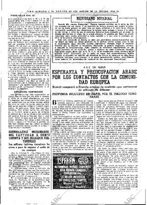 ABC MADRID 03-08-1974 página 15