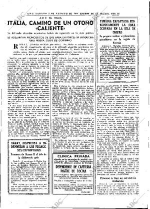 ABC MADRID 03-08-1974 página 17