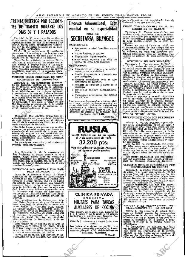 ABC MADRID 03-08-1974 página 26