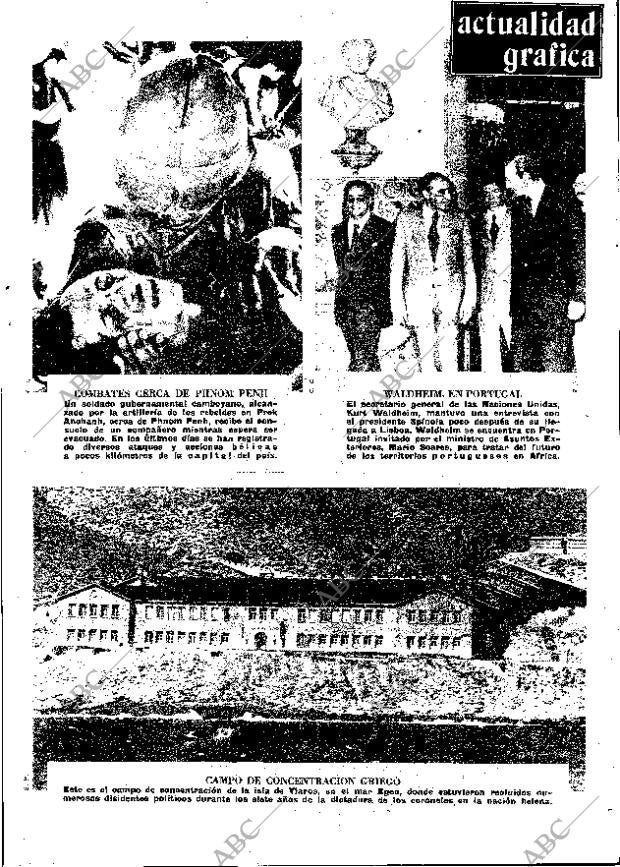 ABC MADRID 03-08-1974 página 5