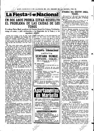 ABC MADRID 03-08-1974 página 55