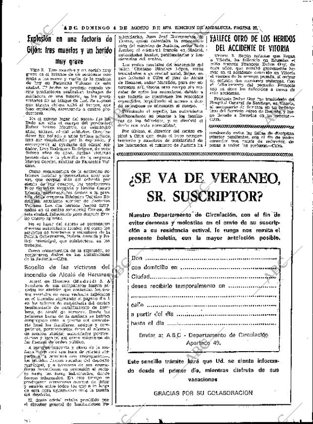 ABC SEVILLA 04-08-1974 página 27