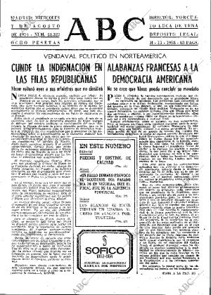 ABC MADRID 07-08-1974 página 13